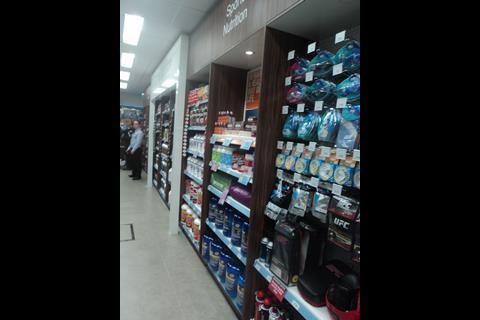 Holland_and_Barrett__Richmond__30_